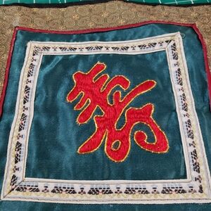 Vintage Embroidered Silk Fabric with Red and Gold Design